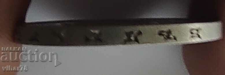 СРЕБЪРНА МОНЕТА 100 ЛЕВА 1930 ГОДИНА - 6 СРЕБЪРНА МОНЕТА 100 ЛЕВА 1930 ГОДИНА - 6