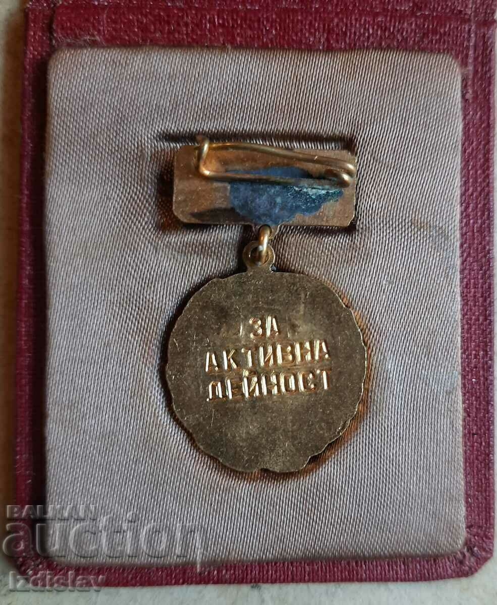 Аукцион Рядък знак Отечествен фронт с оригинална кутийка Аукцион Рядък знак Отечествен фронт с оригинална кутийка