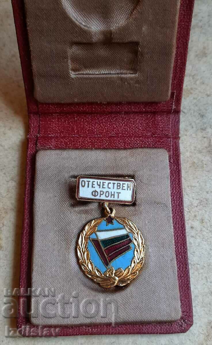 Rare Patriotic Front sign with original box - 5 Rare Patriotic Front sign with original box - 5