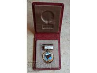 Σπάνια πατριωτική μπροστινή πινακίδα με γνήσιο κουτί