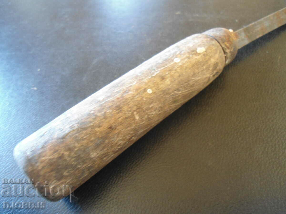 Auction Old files Auction Old files