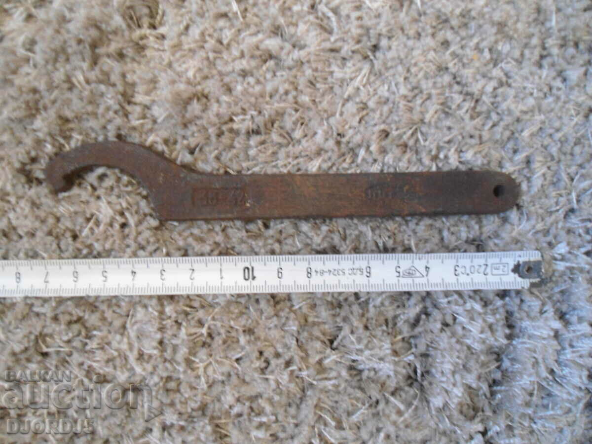 Delivery of Old key, marking Delivery of Old key, marking