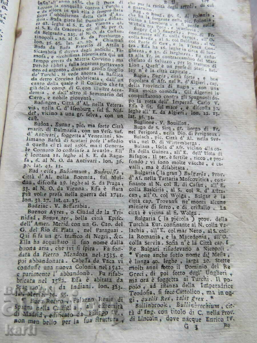 1778 - GEOGRAPHY - ITALY - OLD PRINT - 5 1778 - GEOGRAPHY - ITALY - OLD PRINT - 5