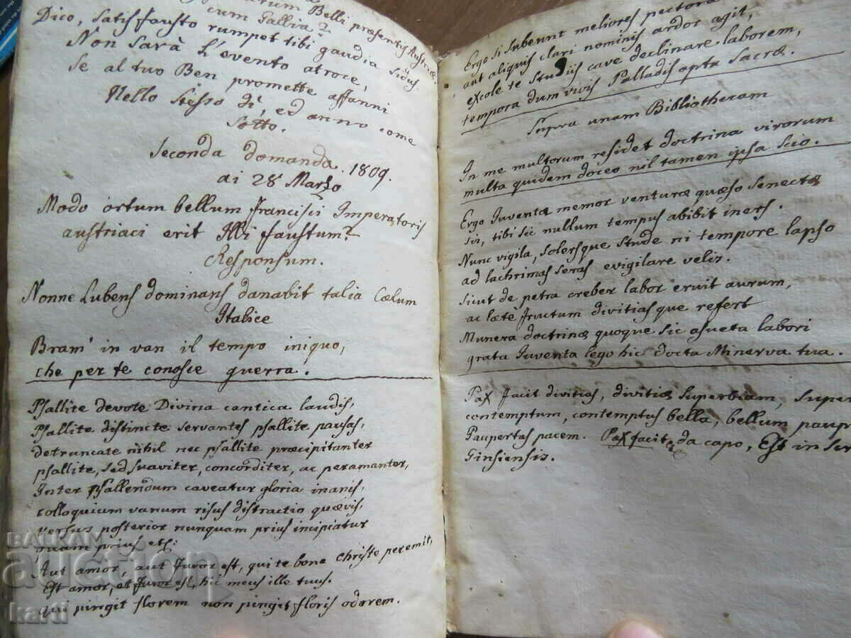 1778 - ГЕОГРАФИЯ - ИТАЛИЯ - СТАРОПЕЧАТНА - 7