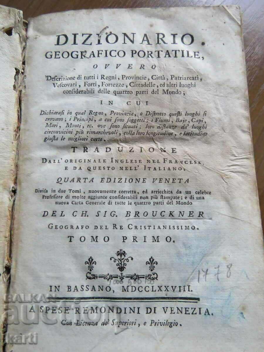 1778 - GEOGRAPHY - ITALY - OLD PRINT