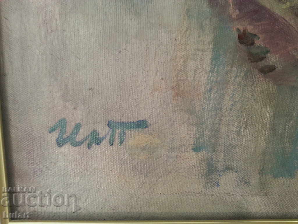 Auction Painting "Lady Portrait" Iliya Petrov.Parked.Identification Auction Painting "Lady Portrait" Iliya Petrov.Parked.Identification