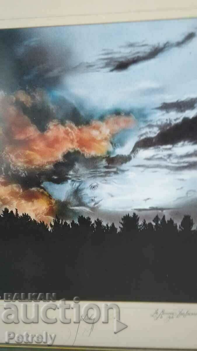 Стара картина с цена € 35.79 | 70.00 лв. Стара картина с цена € 35.79 | 70.00 лв.