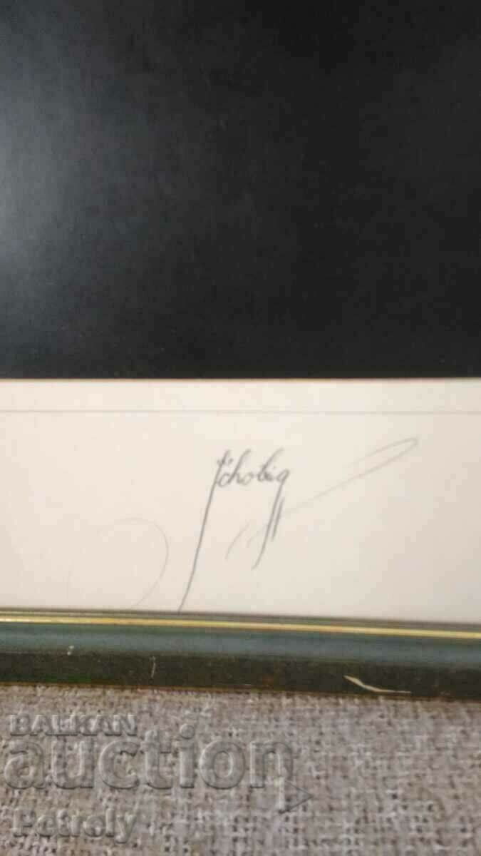 Стара картина - 5 Стара картина - 5