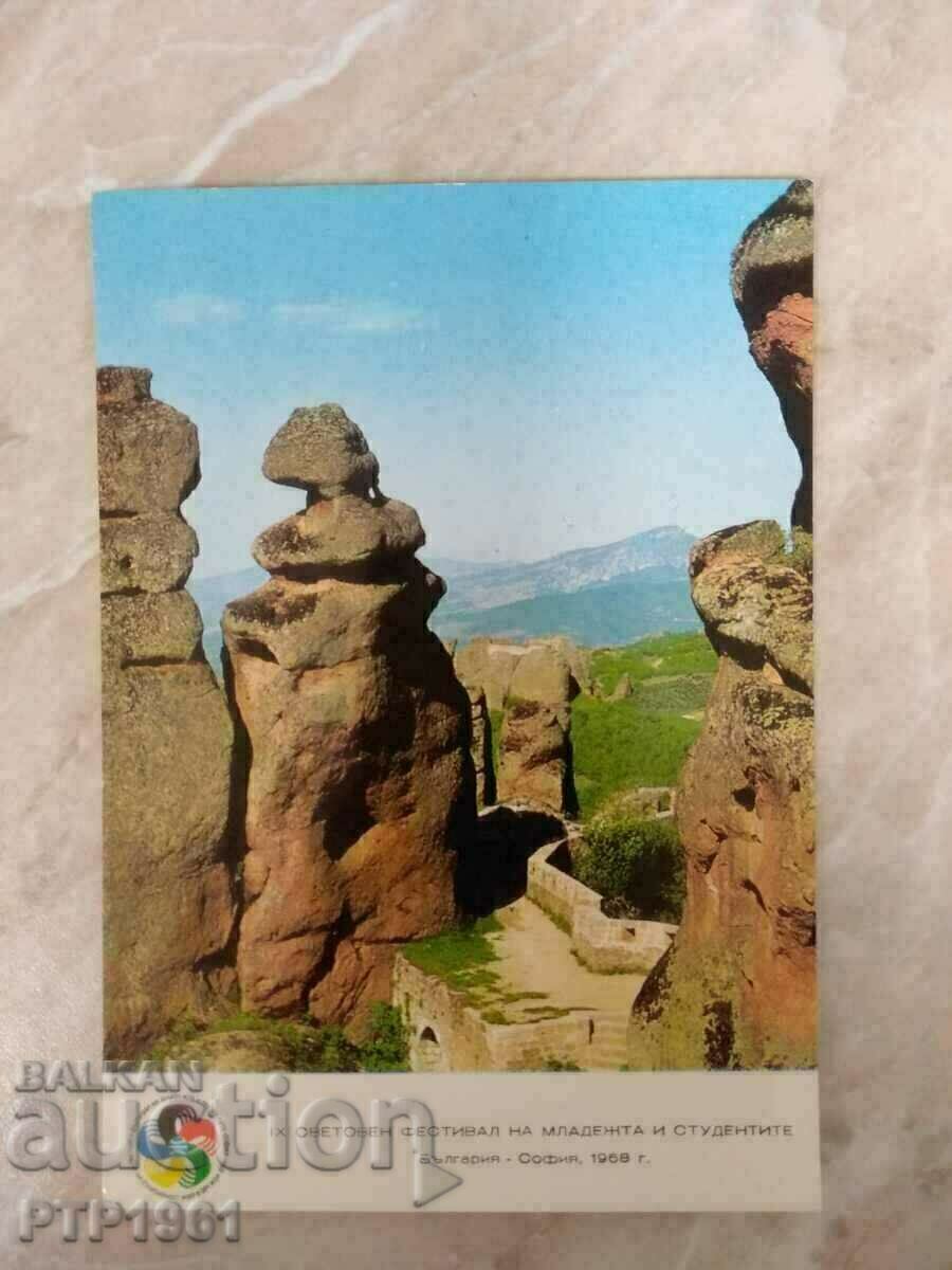 Belogradchik Belogradchik