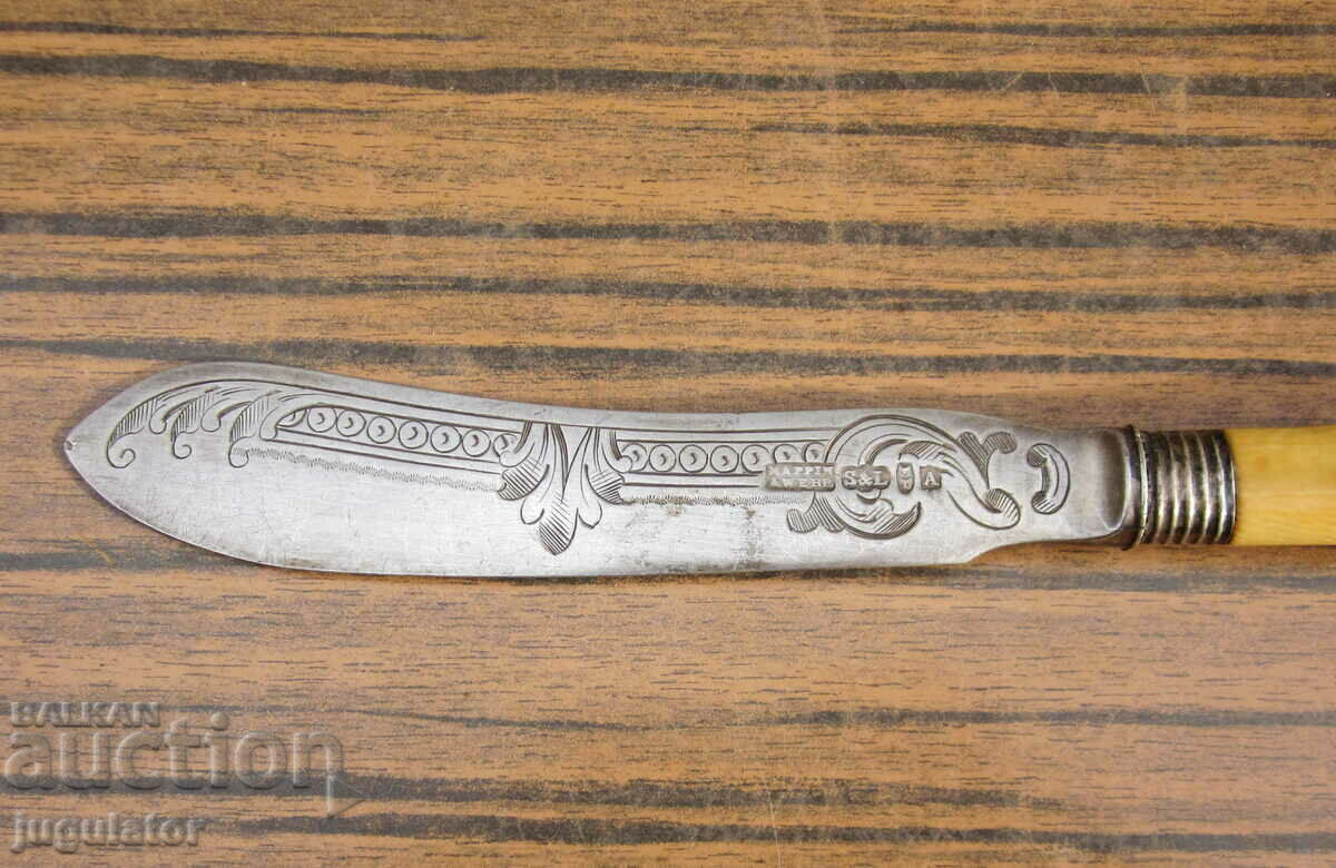 antique silver knife with ornaments and ivory handle with price 45.00 BGN | € 23.01 antique silver knife with ornaments and ivory handle with price 45.00 BGN | € 23.01