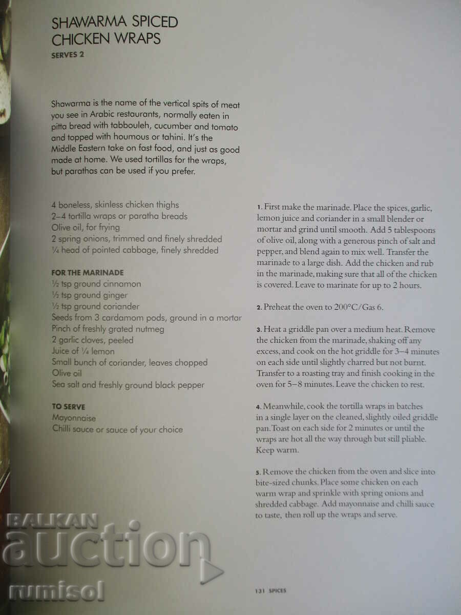 Delivery of Gordon Ramsay's Ultimate Cookery Course Delivery of Gordon Ramsay's Ultimate Cookery Course