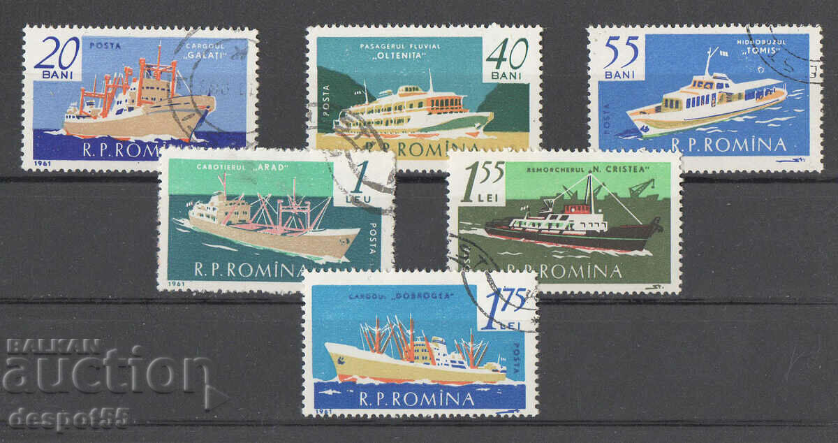 1961. Ρουμανία. Πλοία.