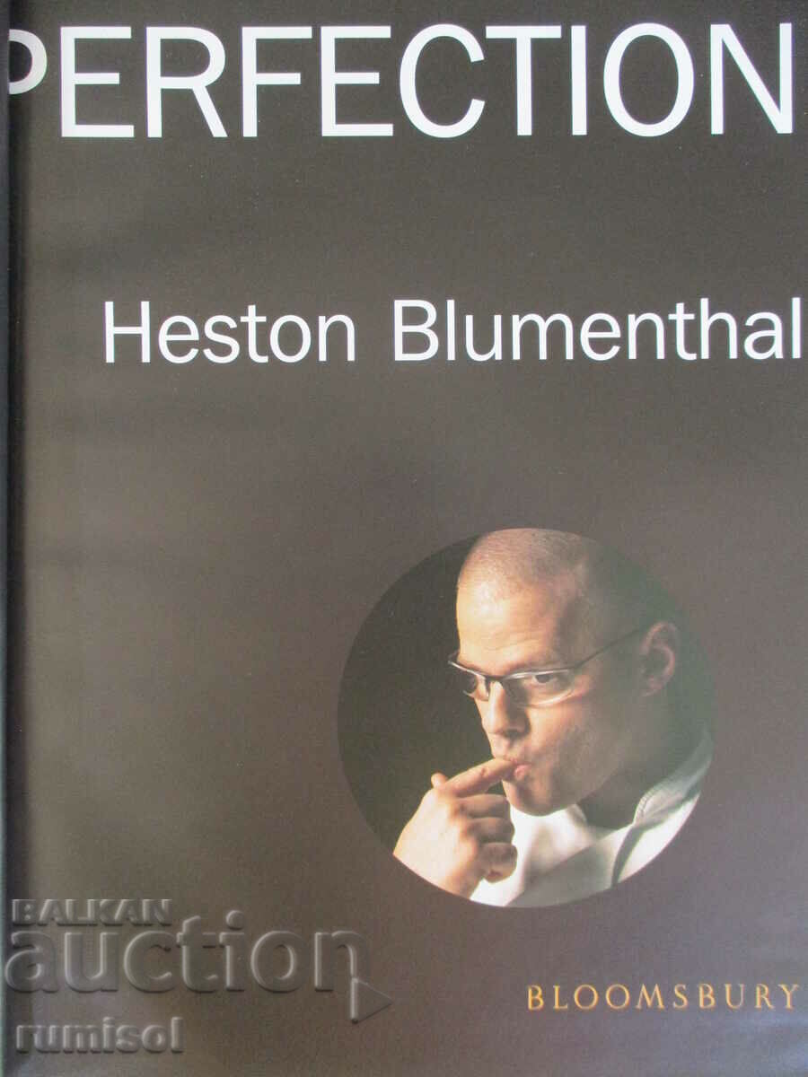 In Search of Perfection: Reinventing Kitchen Classics with price 42.79 BGN | € 21.88