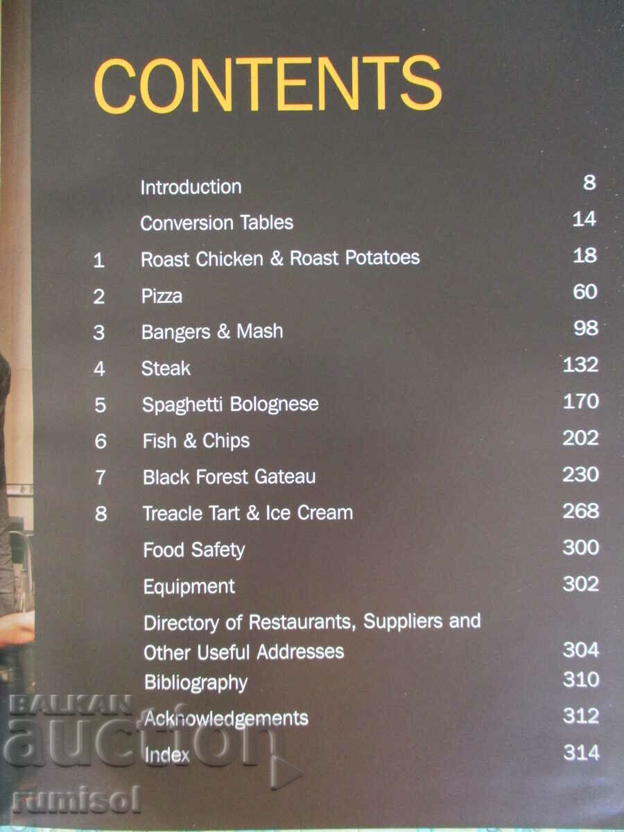 Auction  In Search of Perfection: Reinventing Kitchen Classics