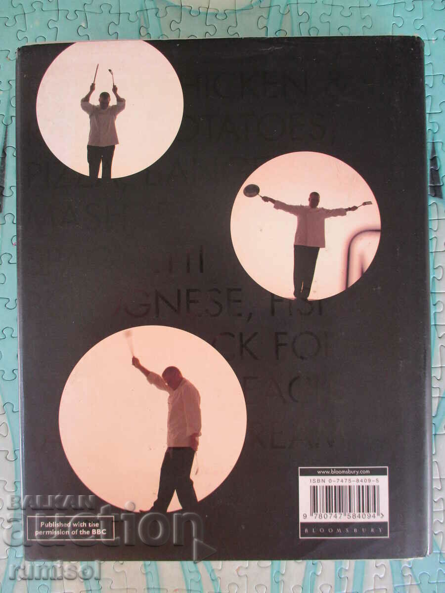 In Search of Perfection: Reinventing Kitchen Classics - 5