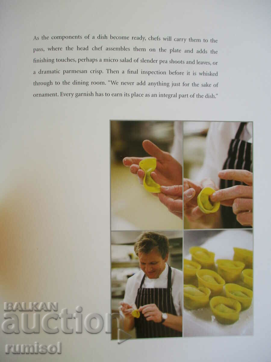 Доставка на Gordon Ramsay's Three Star Chef