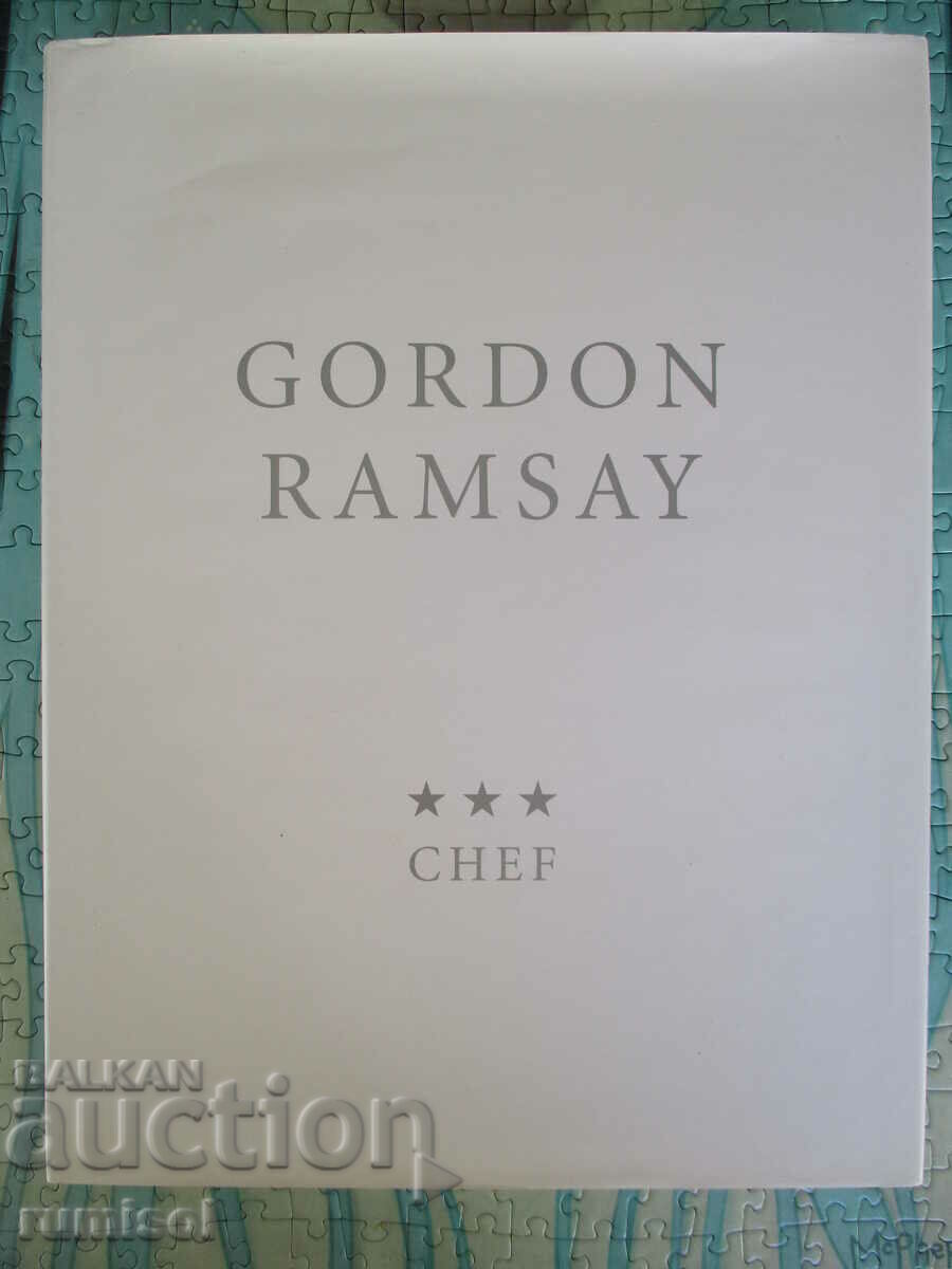 Bucătarul cu trei stele al lui Gordon Ramsay