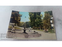Carte poștală Silistra Parcul de lângă Dunăre