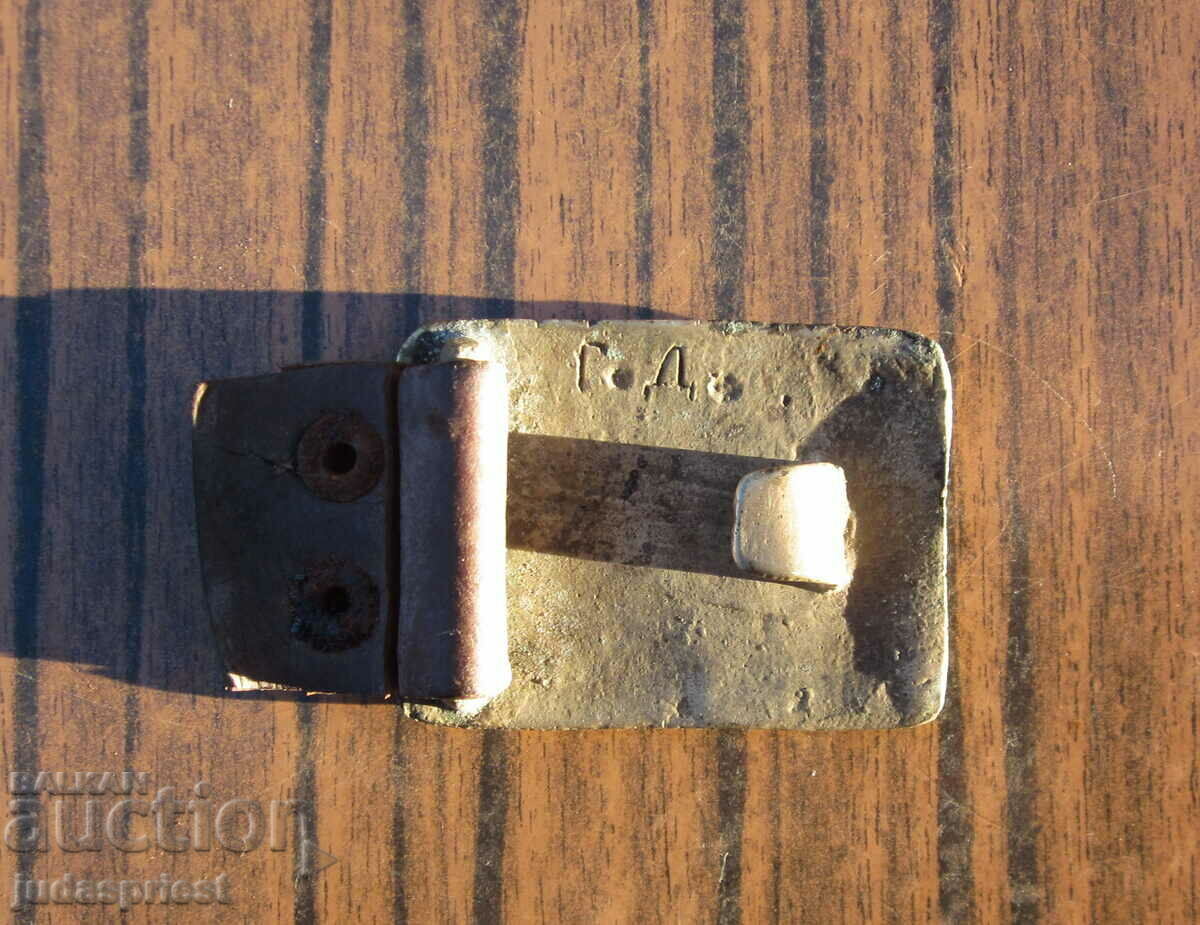 Παράδοση Βασιλεία της Βουλγαρίας αντίκες βουλγαρική βασιλική πόρπη Παράδοση Βασιλεία της Βουλγαρίας αντίκες βουλγαρική βασιλική πόρπη