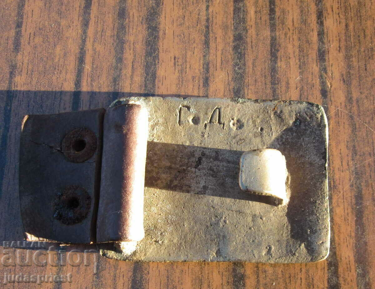 Βασιλεία της Βουλγαρίας αντίκες βουλγαρική βασιλική πόρπη - 5 Βασιλεία της Βουλγαρίας αντίκες βουλγαρική βασιλική πόρπη - 5