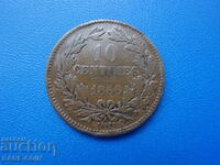 RS(50) Luxembourg 10 Cent 1860 Rare