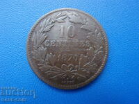 RS(50) Luxemburg 10 Cent 1870 Rar