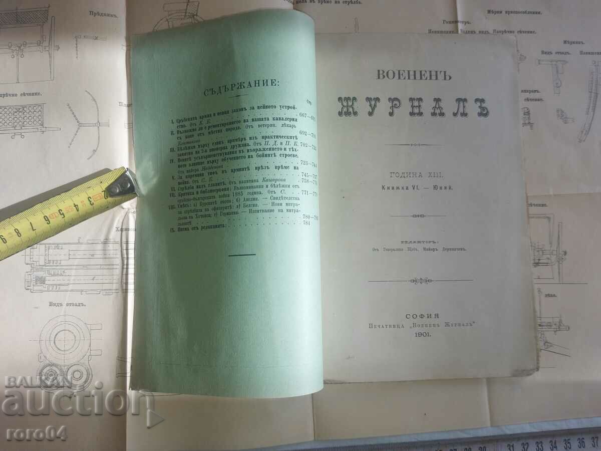 Auction  MILITARY JOURNAL - 1901