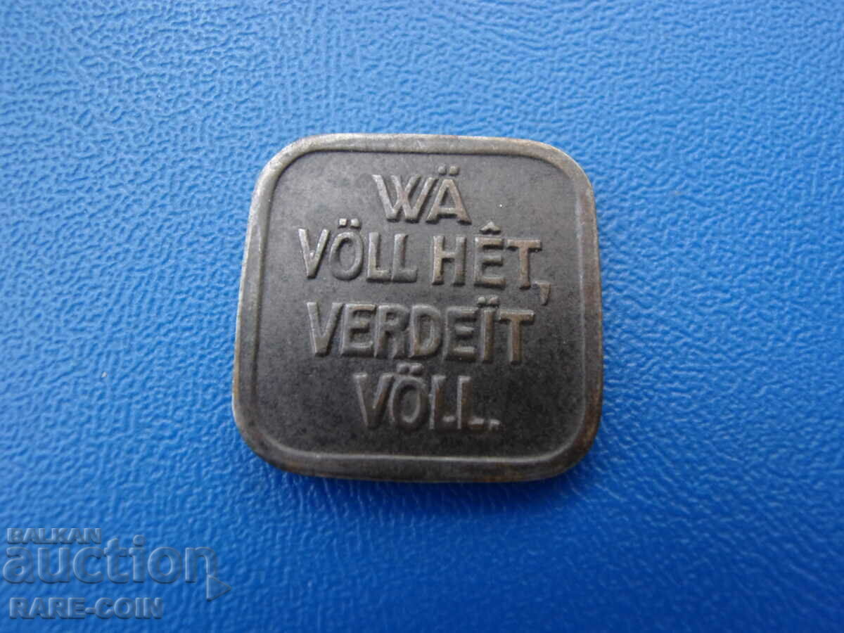 RS(50)  Мюлхейм-Германия 50 пфенига 1920  UNC Rare с цена € 12.78 | 25.00 лв.