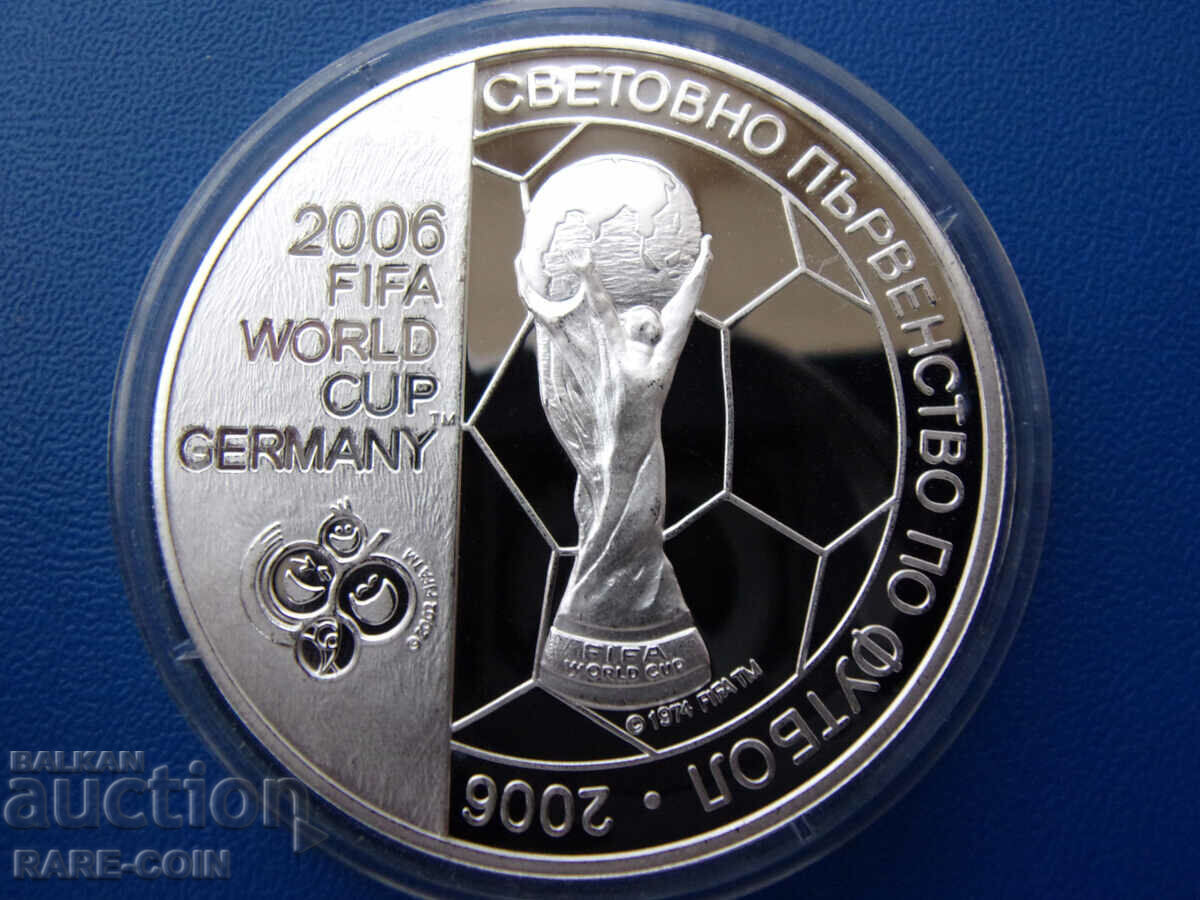 RS(50) Bulgaria 5 Leva 2003 Rar cu preț € 66.47 | 130.00 BGN