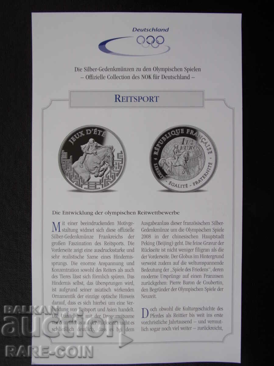 Licitație RS(50) Franța 1½ Euro 2007 - 10.000 bucăți UNC PROOF Rar Licitație RS(50) Franța 1½ Euro 2007 - 10.000 bucăți UNC PROOF Rar