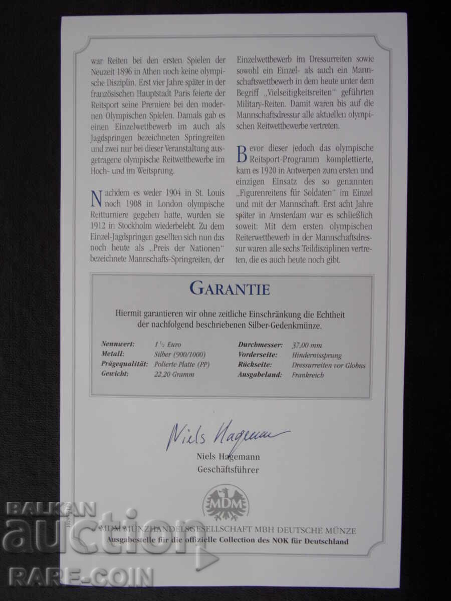 Livrarea RS(50) Franța 1½ Euro 2007 - 10.000 bucăți UNC PROOF Rar Livrarea RS(50) Franța 1½ Euro 2007 - 10.000 bucăți UNC PROOF Rar