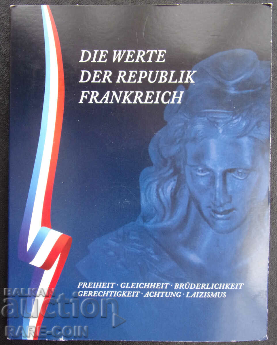 RS(50) Set Franta 3x5 Euro + 3x25 Euro 2013 UNC PROOF Rar cu preț € 153.39 | 300.00 BGN RS(50) Set Franta 3x5 Euro + 3x25 Euro 2013 UNC PROOF Rar cu preț € 153.39 | 300.00 BGN