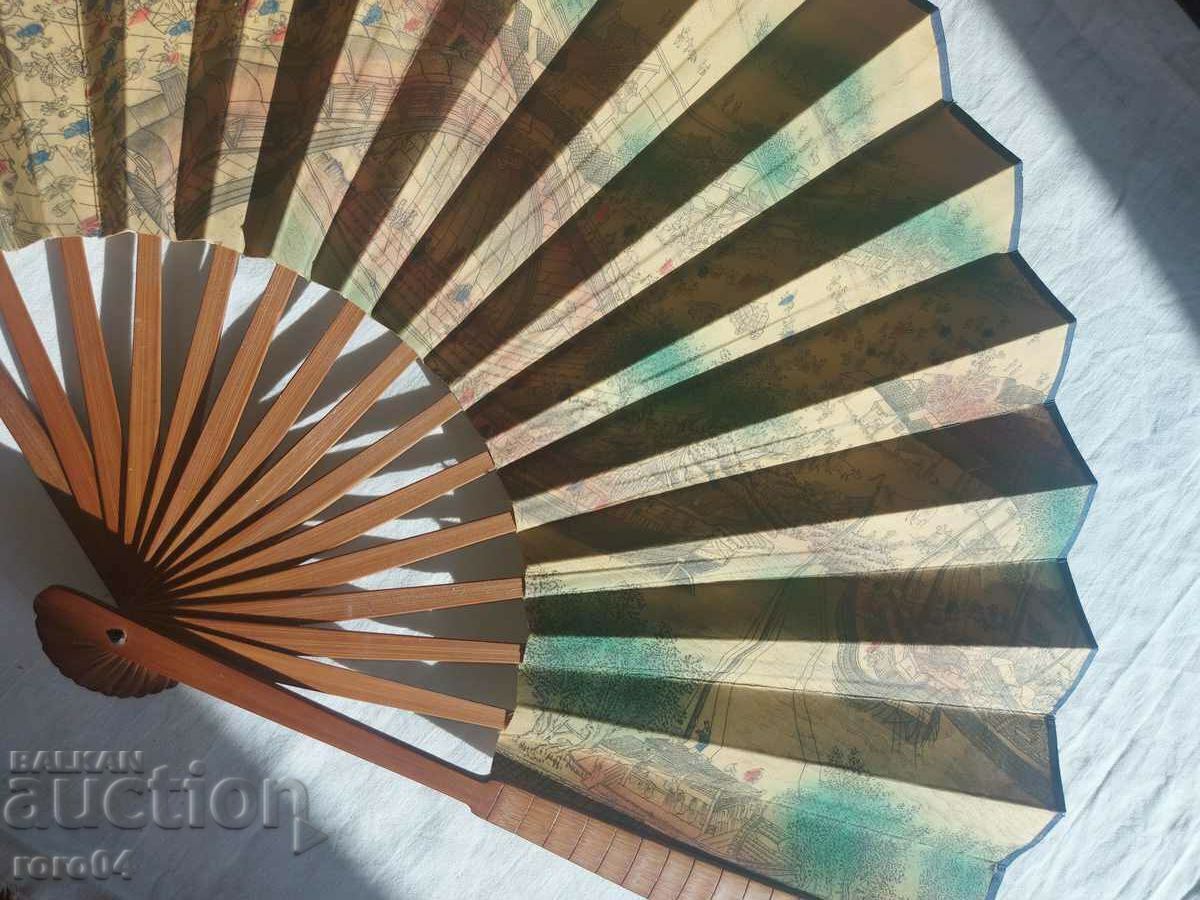 Licitație VENTILATOR - MARE - FRUMOS