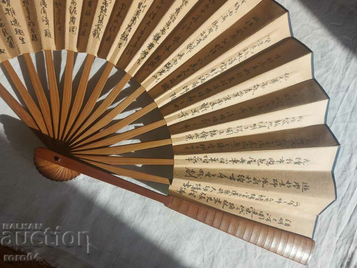 VENTILATOR - MARE - FRUMOS - 5