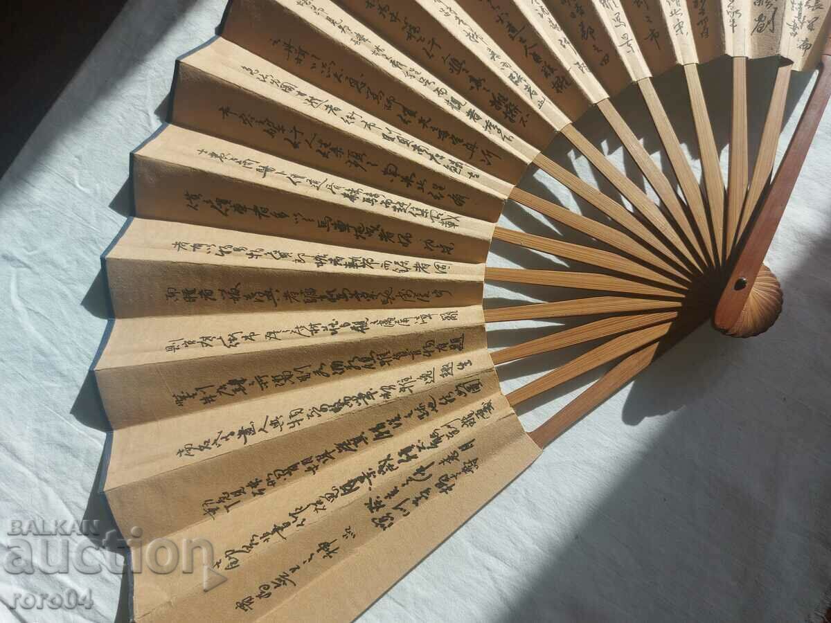 ВЕТРИЛО - ГОЛЯМО - КРАСИВО - 6 ВЕТРИЛО - ГОЛЯМО - КРАСИВО - 6