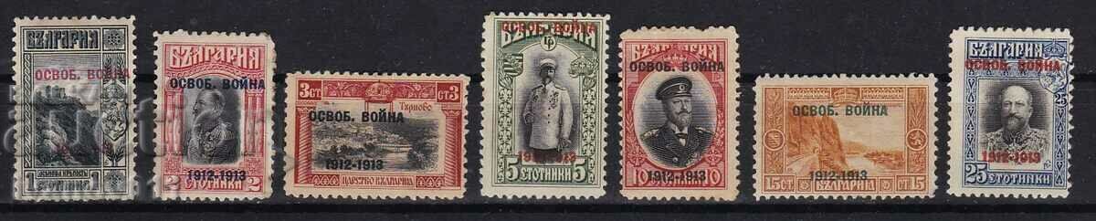 BULGARIA - STAMPS -LOT-1913- KBM No. 97 - 103 * / MLH