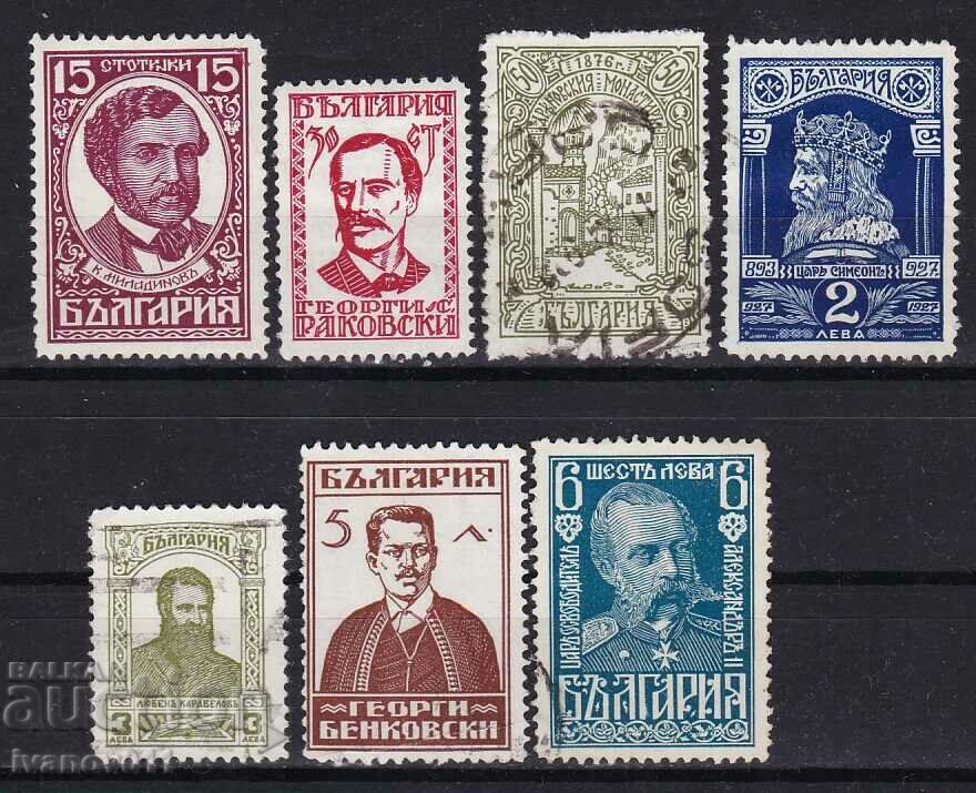БЪЛГАРИЯ - РЕДОВНИ  - ЛОТ - 1929 г.- КБМ № 227 - 235