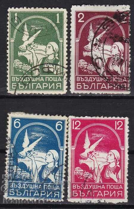 BULGARIA - LOT - 1931 - CBM No. 259 - 262