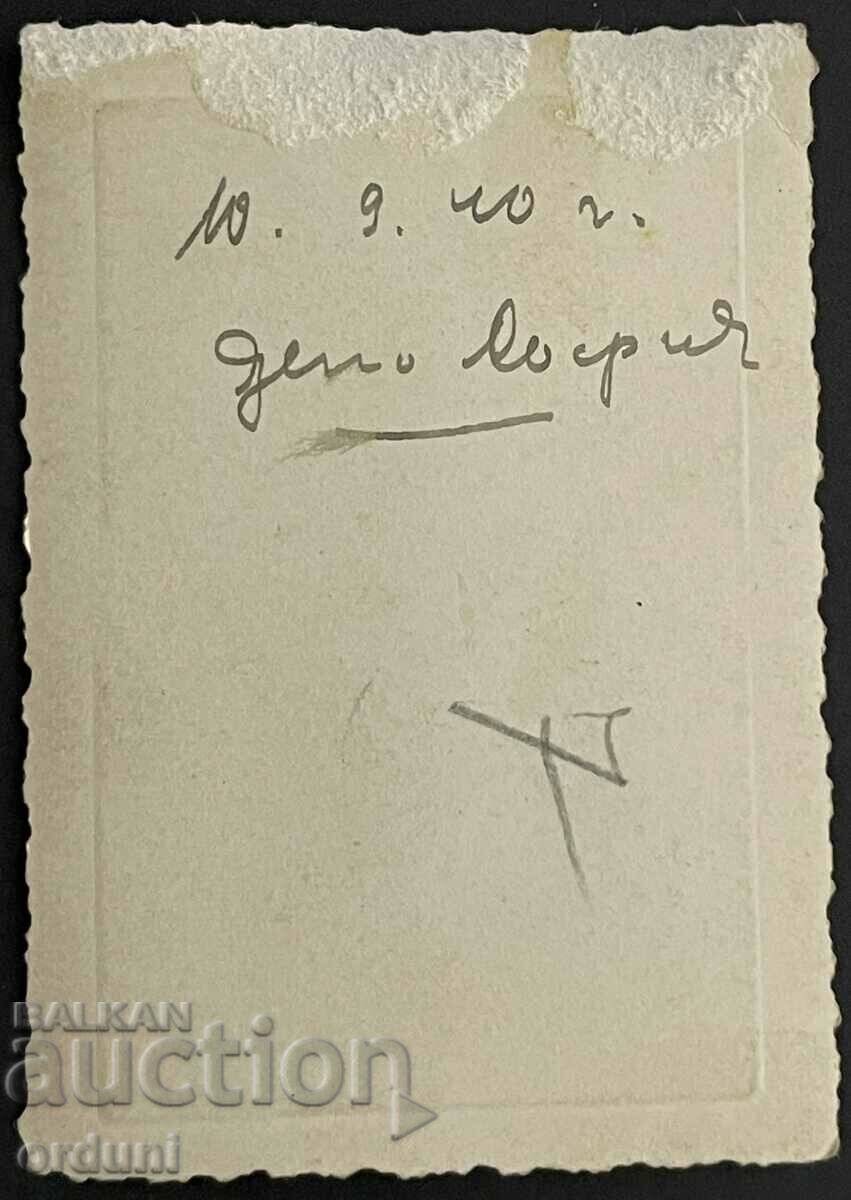 Auction  2813 Kingdom of Bulgaria train locomotive depot Sofia BDZ 1940.