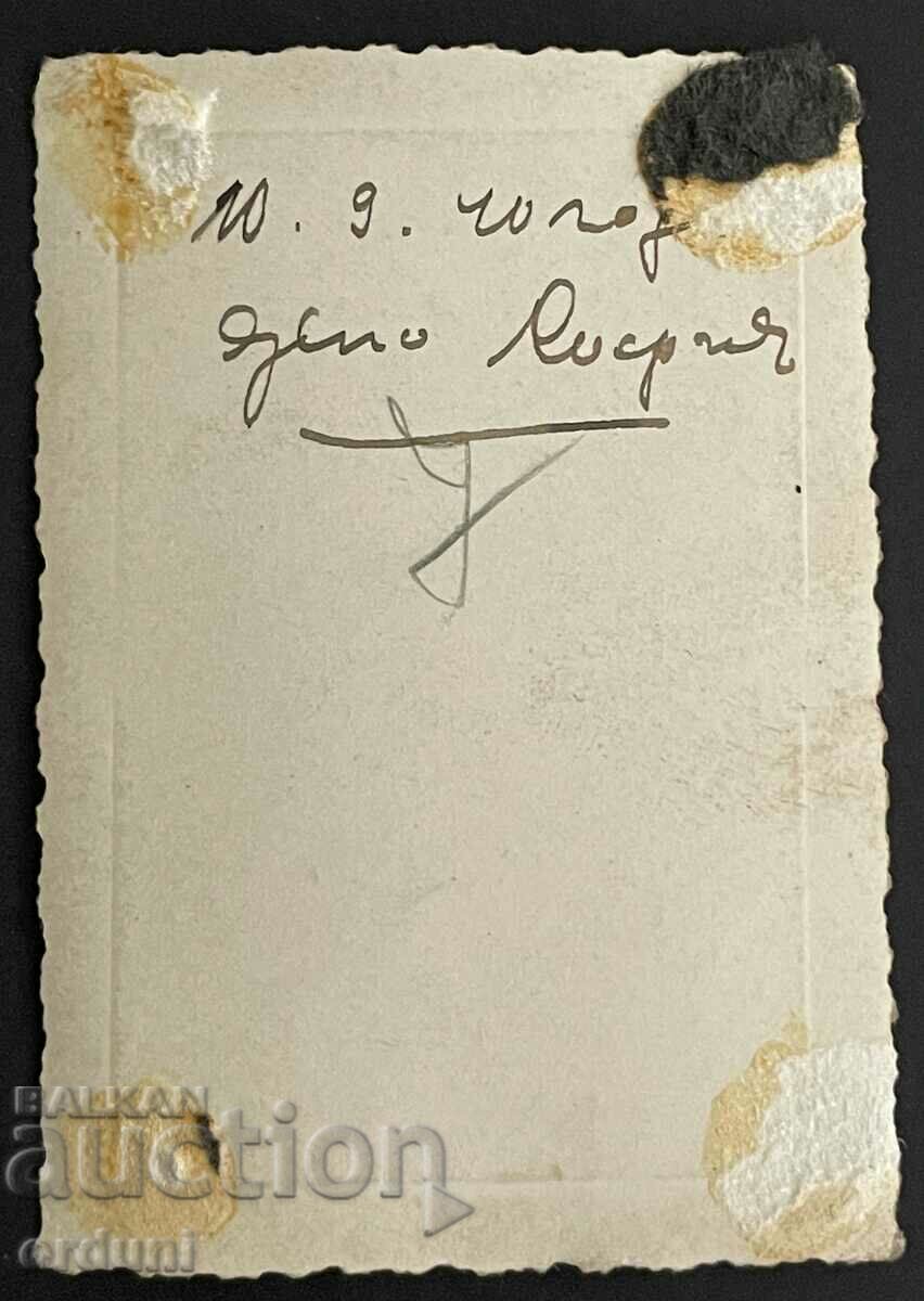 Auction  2814 Kingdom of Bulgaria train locomotive depot Sofia BDZ 1940.