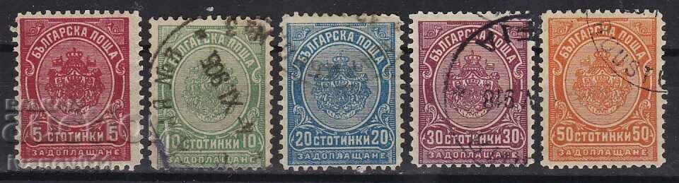 BULGARIA - FOR ADDITIONAL PAYMENT - 1901 - CBM No. T18 - T22
