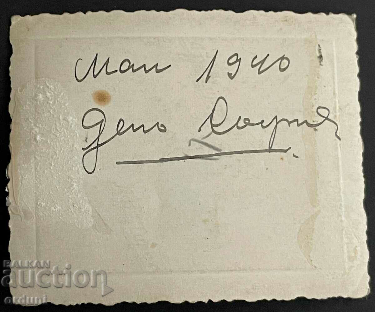 Auction 2819 Kingdom of Bulgaria repair brigade depot Sofia BDZ 1940. Auction 2819 Kingdom of Bulgaria repair brigade depot Sofia BDZ 1940.