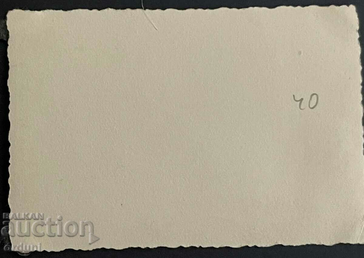 2821 Kingdom of Bulgaria train drivers Sofia Station BDZ 1940. with price 15.00 BGN | € 7.67