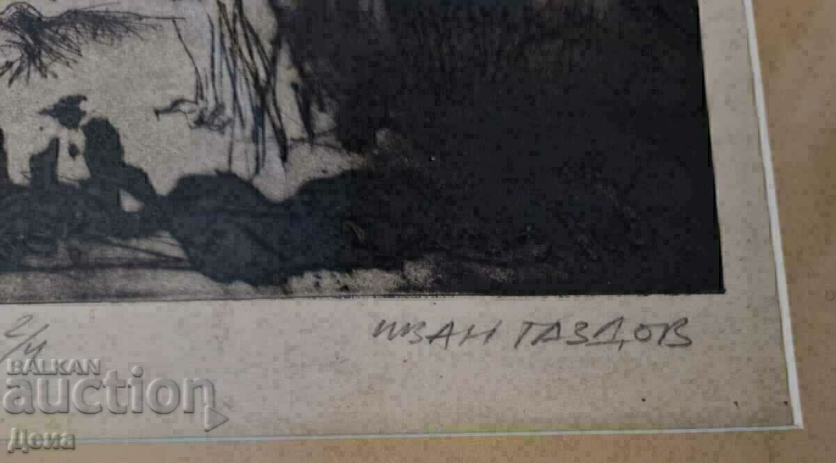 Delivery of Ivan Gazdov graphics Delivery of Ivan Gazdov graphics