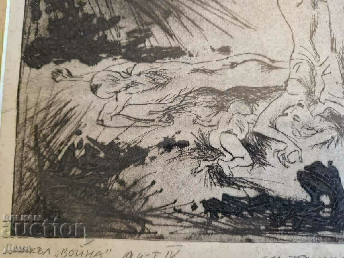 Ivan Gazdov graphics - 5 Ivan Gazdov graphics - 5