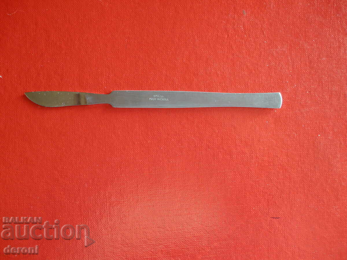 Antique scalpel knife with price 10.00 BGN | € 5.11