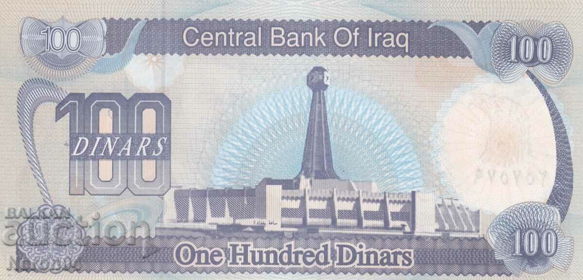 100 dinars 1994, Iraq with price 11.99 BGN | € 6.13 100 dinars 1994, Iraq with price 11.99 BGN | € 6.13