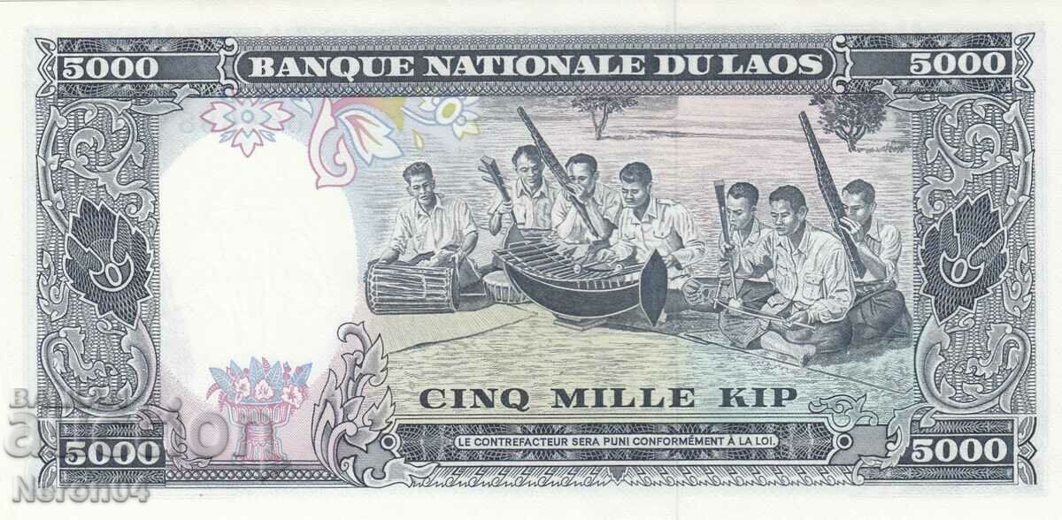 5000 kip 1975, Laos with price 44.99 BGN | € 23.00