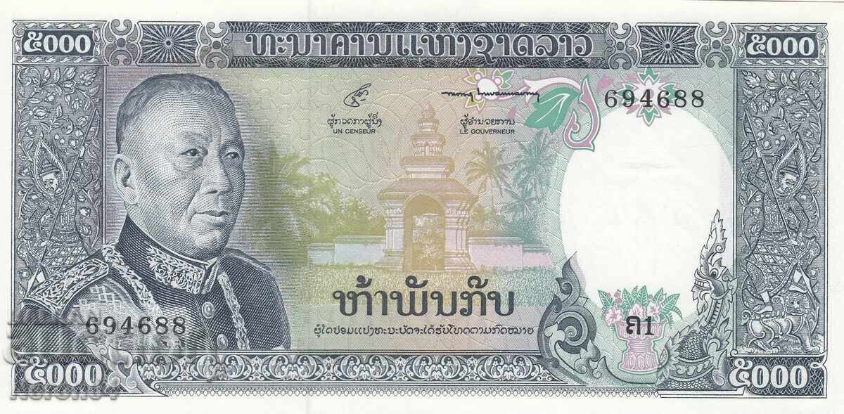 5000 kip 1975, Laos