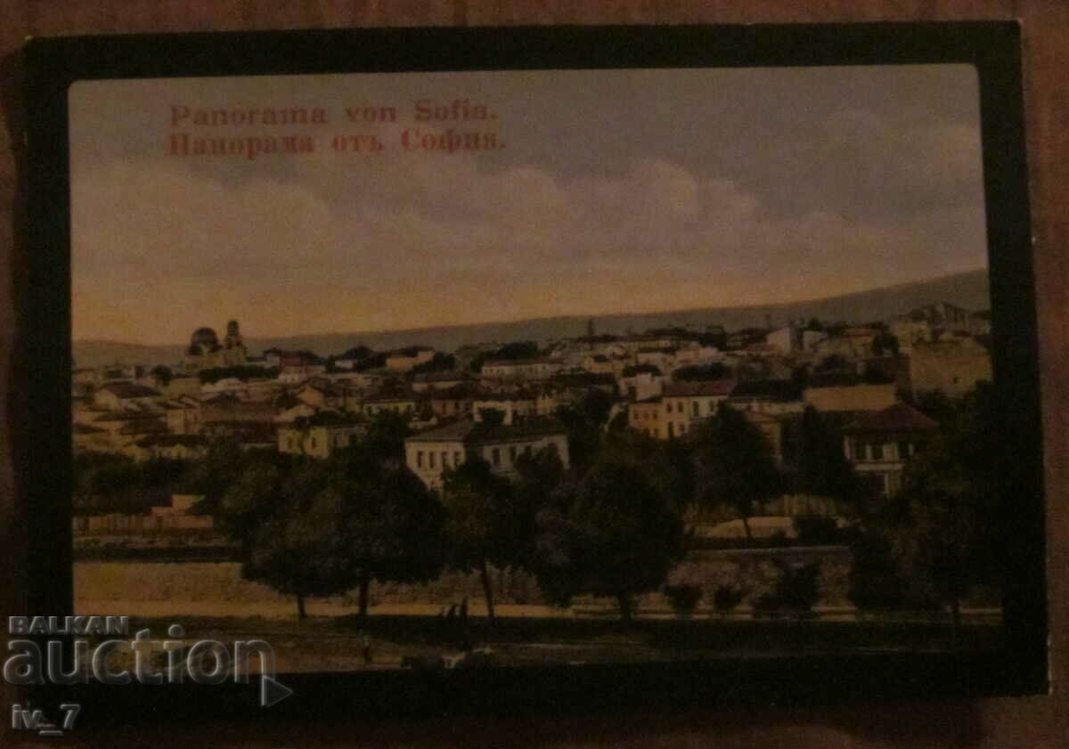 КАРТИЧКА България, ПАНОРАМА на СТАРА СОФИЯ